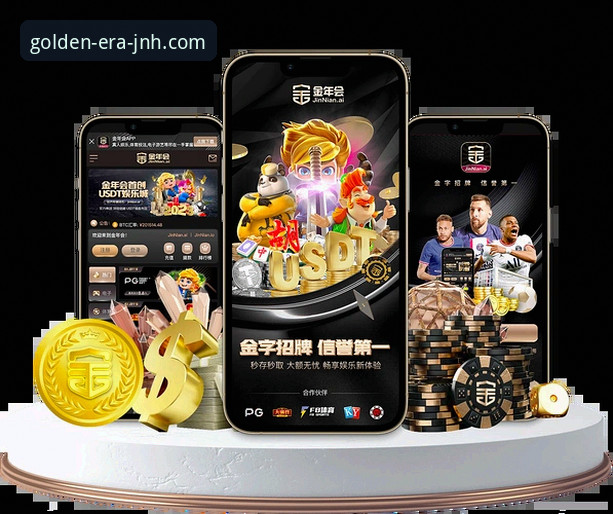 金年会体育平台登录入口最新动态：官方认证v2.0.8版本带来无缝体验升级